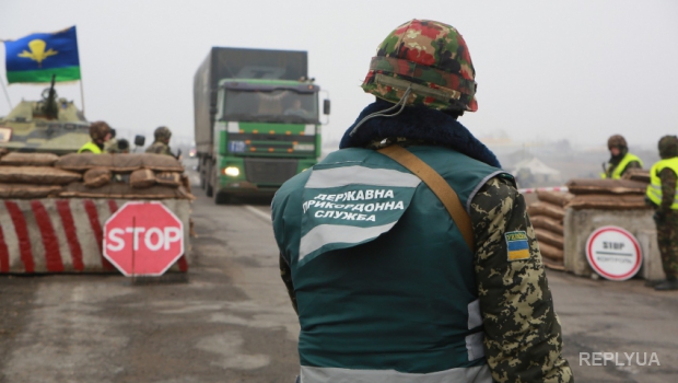 Украинские пограничники начали отлавливать граждан Сирии