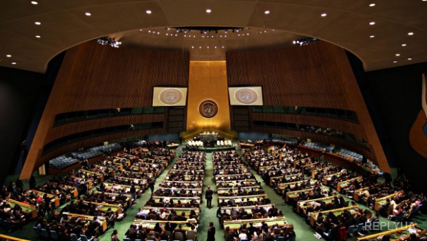 Сегодня в Нью-Йорке открылась 70-я Генеральная Ассамблея ООН