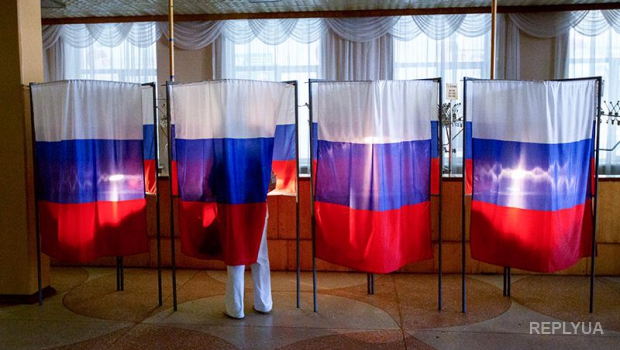 Выборы в России. Ресурс власти был направлен против оппозиции