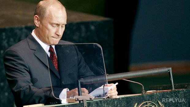 Политолог: больше не нужно гадать, что скажет Путин на Генассамблее ООН