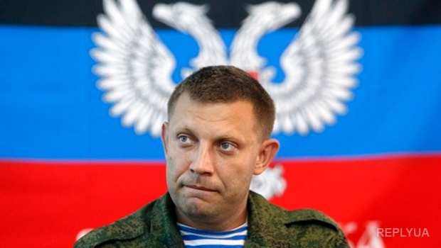Захарченко призвал к войне, чтобы разбить ВСУ