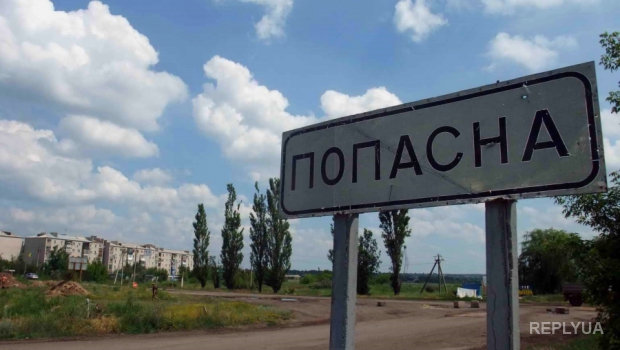 В Луганской области изъяли крупную партию оружия