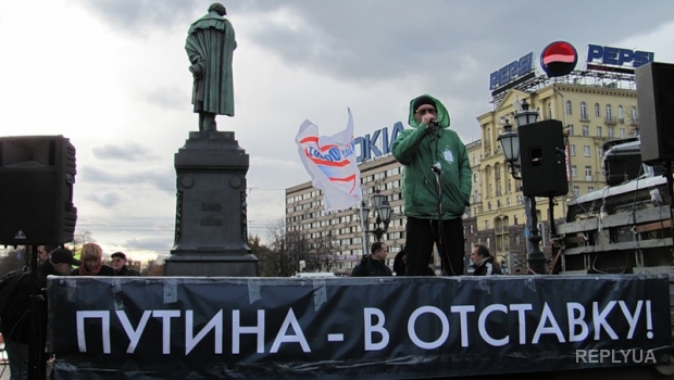 В столице России к масштабной акции готовятся сепаратисты из нескольких стран