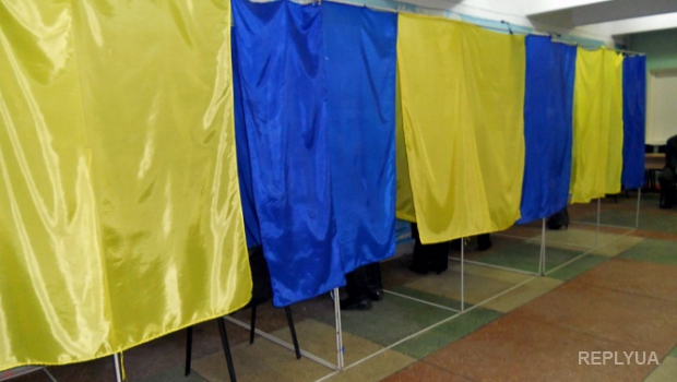 Украинцев на местных выборах ожидают кандидаты от 132 партий