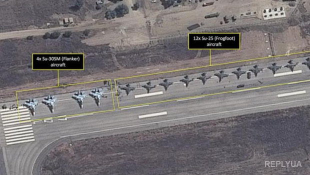 Пентагон предоставил доказательства присутствия военной авиации РФ в Сирии (фото)