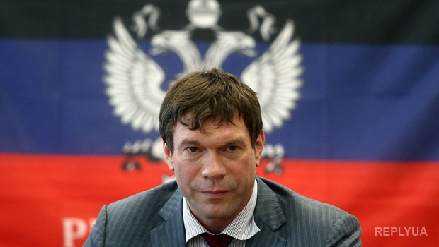 Олегу Цареву придется приехать в Украину на допрос