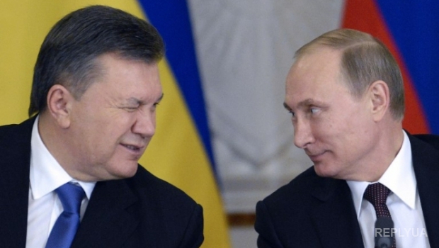Россия готовится судиться за 3 млрд. кредита Януковича