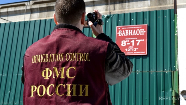 В Крыму начали изымать выданные ранее российские паспорта