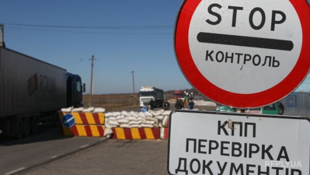 Крымчане готовы давать взятки пограничникам, чтобы их впустили в Украину