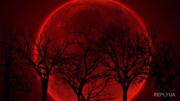 Сегодня ночью над Землей взойдет «кровавая луна»