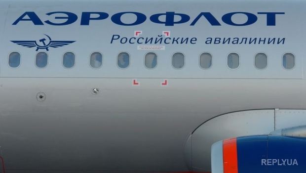 «Аэрофлот» ответил Украине зеркальными санкциями