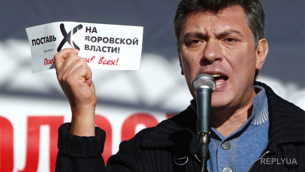Российское посольство в Киеве будет находиться на улице  Бориса Немцова