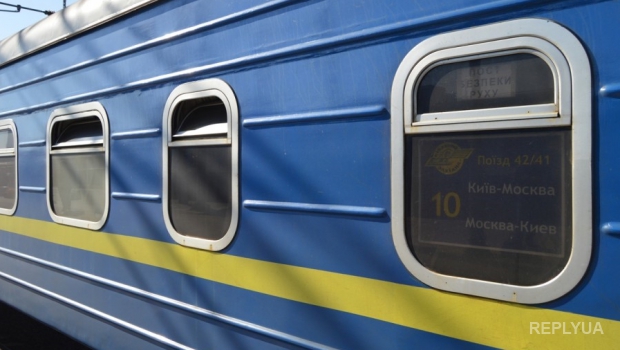 «Воздушная» блокада: «Укрзалізниця» отказывается менять расписание поездов до России