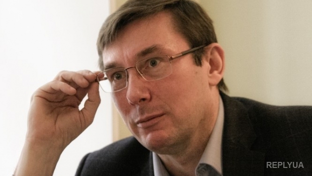 Луценко рассказал подробности законопроекта про выборы в Донбассе