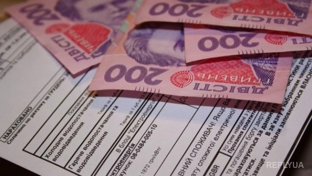 В Украине отмечается новый ажиотаж, связанный с получением субсидий