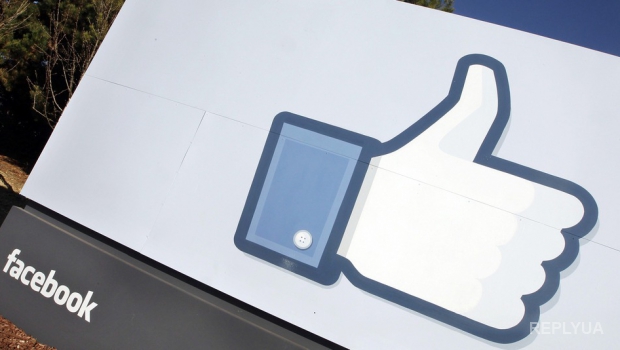 Администрация Фейсбука усовершенствовала функции соцсети