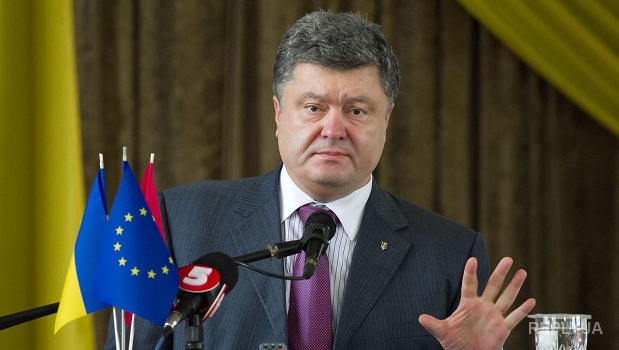 Президент: Украина готова к выборам в Донбассе