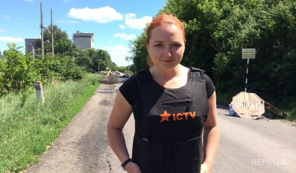 Олифер сообщила, чем закончилось заседание ТКГ по обстрелу в Троицком