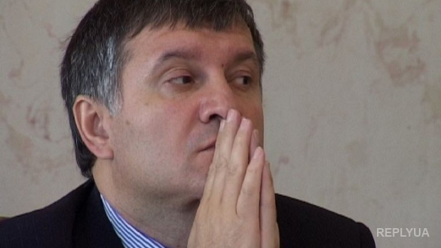 Геращенко: Аваков дал четкие указания на этот случай