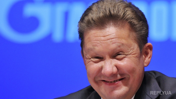 «Газпром» озвучил требования к «Нафтогазу»