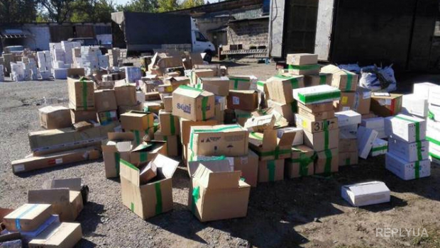 СБУ снова задержала контрабандный товар на границах ДНР и ЛНР