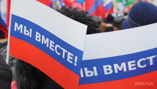 Кремль отказался от финансирования Крыма