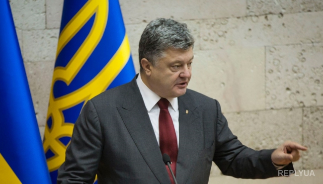 Порошенко: мир на востоке Украины наступит не сразу