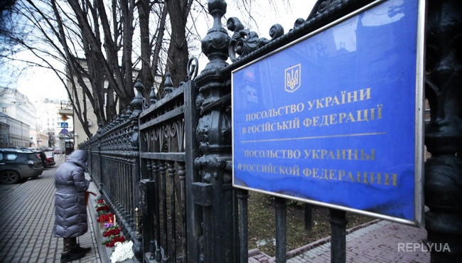 Житель РФ просит политического убежища в Украине