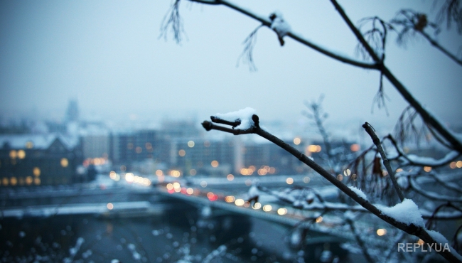 Во вторник в Украине начнется зима: метель, шквалистый ветер и мороз