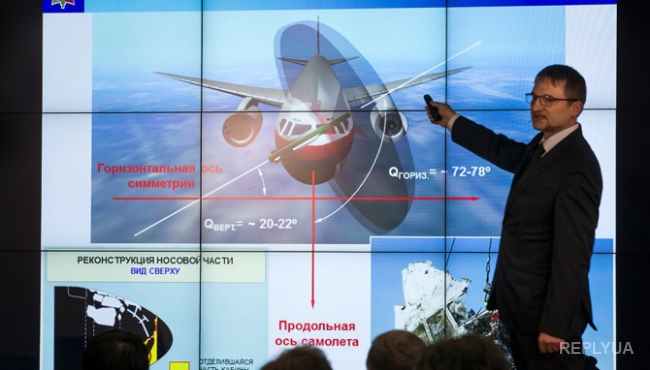 Российский авиаэксперт: Отчет Алмаз-Антея может вызвать только улыбку