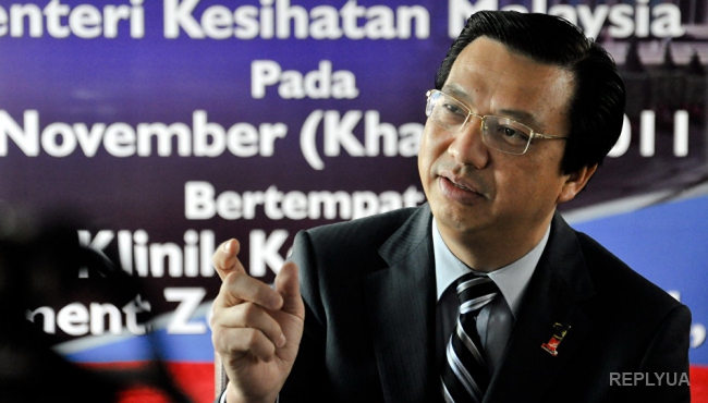 Малайзия объявила о своих планах по результатам доклада Нидерландов