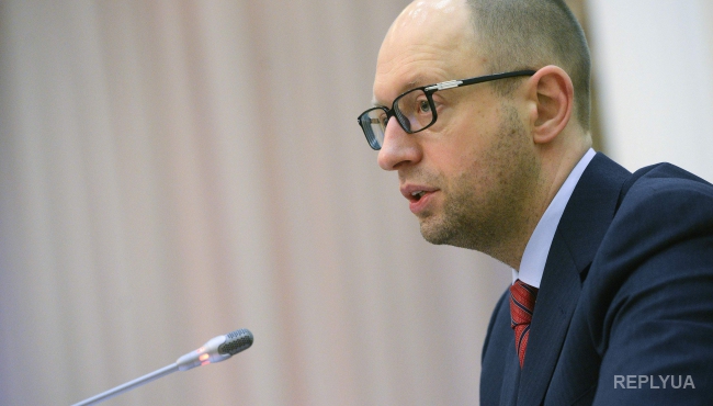 Яценюк еще раз предложил РФ согласиться на реструктуризацию