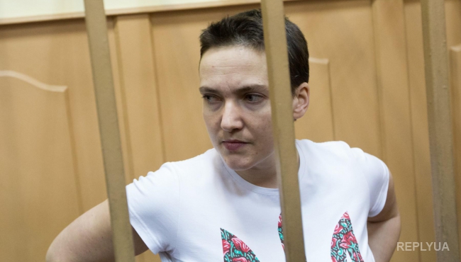Украина не должна признавать вину Савченко ради ее освобождения