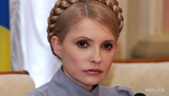 Карасев: Тимошенко возвращается