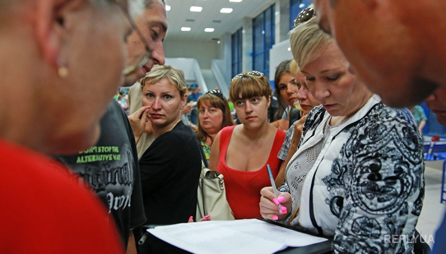 Украинские беженцы в РФ попадут под зачистку