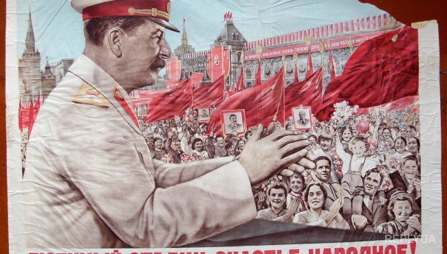 В Донецке устанавливают щиты с изображением Сталина