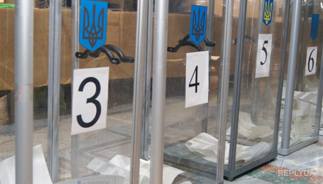 Местные выборы в Мариуполе на грани срыва