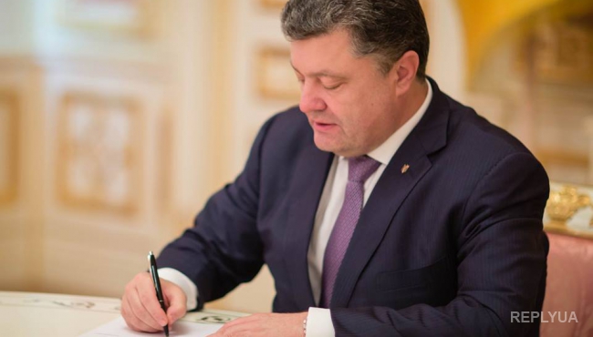 Загородний: Президент подписал указ об очередной попытке контроля за Яценюком