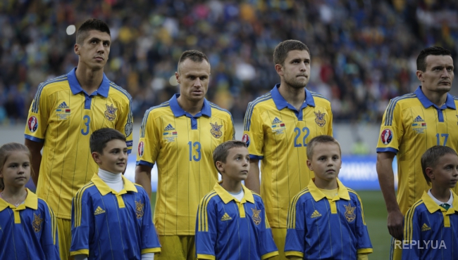 Открыта продажа билетов на матч Украина-Словения