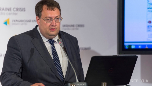 Украинцы могут сообщать о фактах взяточничества кандидатов в местные прокуроры