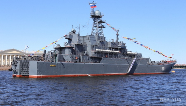 Украинская разведка зафиксировала огромный корабль РФ, плывущий в Сирию