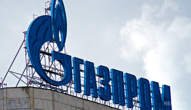 Газпром собирается предлагать Европе самый дешевый газ