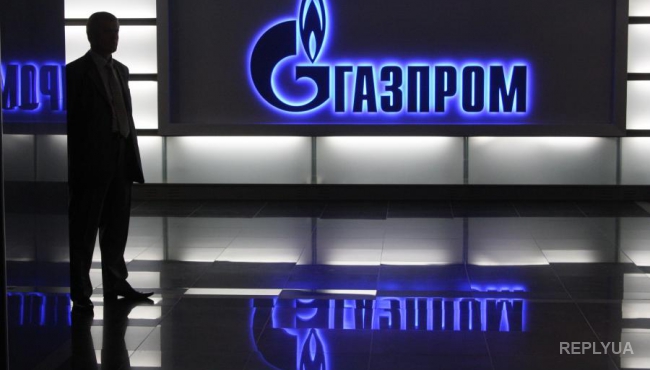 Газпром объявил, во сколько Украине обойдется газ в следующем году