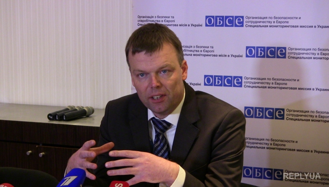 ОБСЕ открыли базу в Горловке
