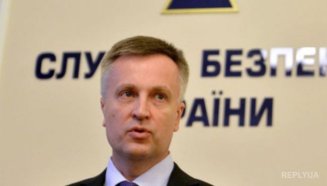 Наливайченко назвал причину срыва выборов в Мариуполе 