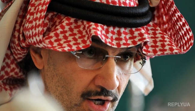 У принца из Саудовской Аравии на таможне изъяли тонны наркотических средств