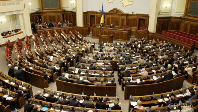 Эксперт: В будущем Украину ожидает совершенно новый Парламент