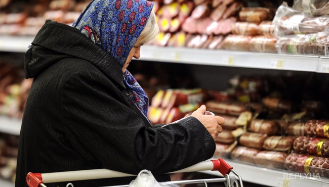 Как обманывают украинцев в магазинах «все по одной цене»