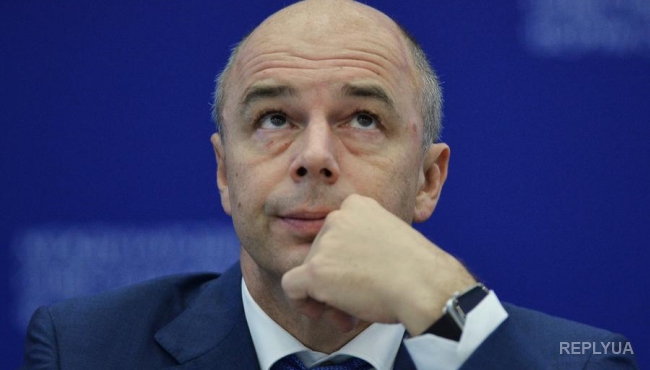 Силуанов: в следующем году Россия лишится Резервного фонда
