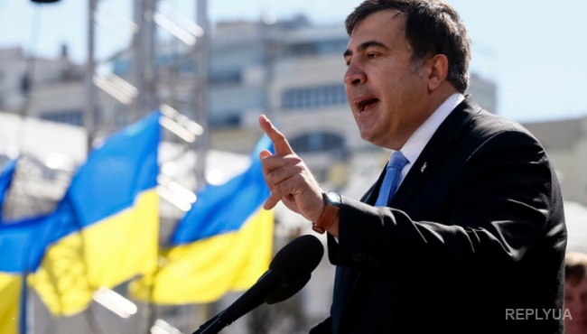 Саакашвили пытается организовать Майдан в Одессе